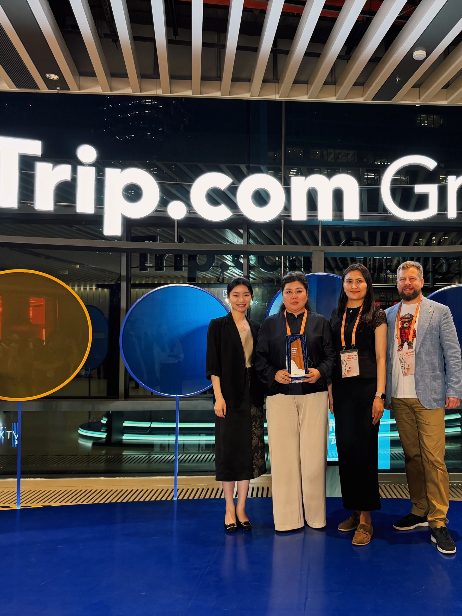 Wyndham Garden Astana получил международную награду Trip.com Group  — 3